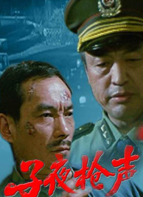 伊人精品视频