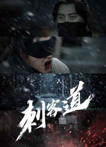表哥姐妹