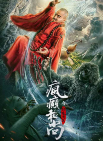 三极毛片