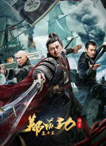中文字幕视频二区