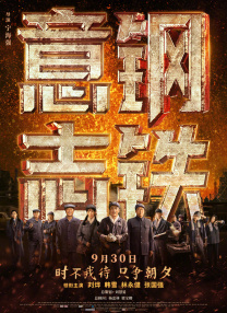 亚洲深夜在线