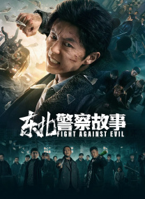 99免费精品