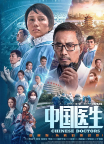 久草热线视频