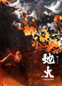 亚洲高清资源在线观看