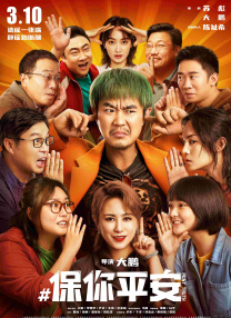 五月婷婷色综合