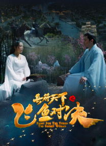 欧美成人www在线观看网页