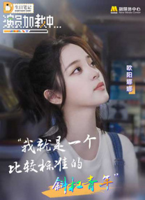 权力的游戏第八季在线完整观看