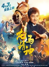 欧美日韩三区四区
