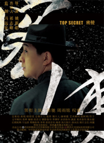 怡红院色