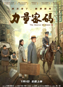 伊人久久艹