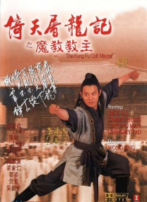 怡红院一区二区三区