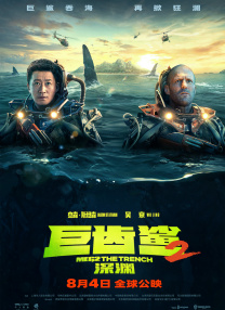 欧美中文在线免费