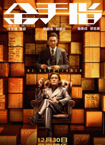 小姐姐
