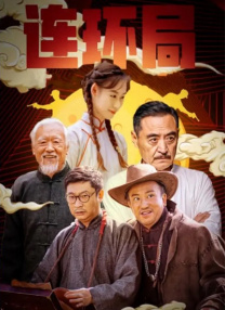 日产精品卡一卡2卡三卡乱码工厂