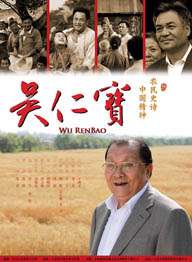 蜜桃嫩草