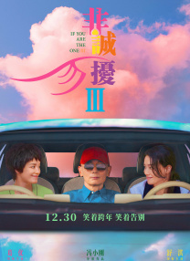 六月丁香深爱六月综合激情