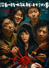 在线视频一二三区2021不卡