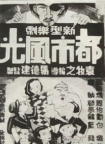 日本视频h