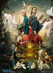 色综合久久一本首久久