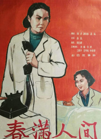 国产精品视频免费观看调教网