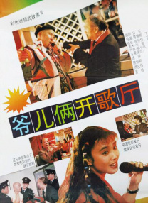 日韩成人在线免费视频