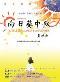 麻豆免费播放