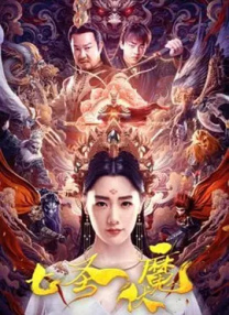 综合在线视频精品专区