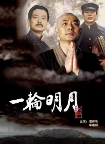 亚洲综合第一区