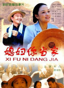 午夜在线免费观看视频