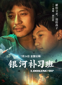 亚洲久久电影