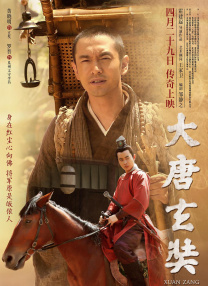 99精品大香线蕉线伊人久久久
