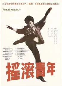 亚洲国产cao
