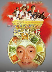 2020久久精品亚洲热综合