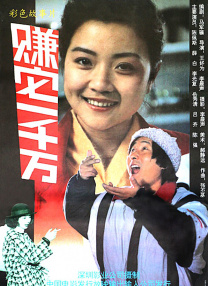 青青色在线观看
