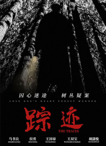 国产清纯91天堂在线观看