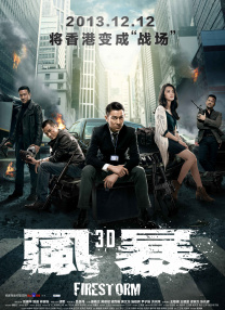 国产成人a人亚洲精