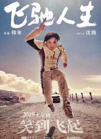 国产欧美一区二区日本加勒比
