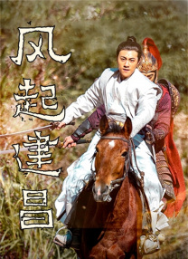 色综合久久丁香婷婷