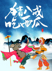 草莓视频.com