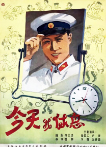 欧美日韩精品一区二区三区四区