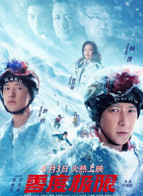 亚洲国产欧洲