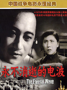小龙女含羞初次承欢