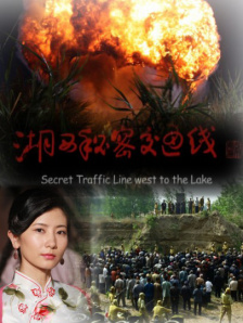 欧美一区二区三区四区在线观看