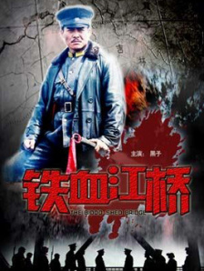 国内精品伊人久久久