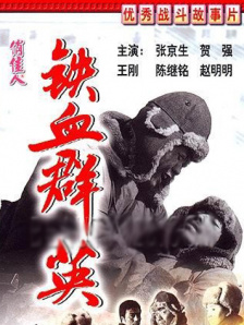 亚洲精品自拍视频