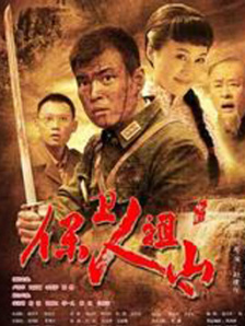 依依成人综合网
