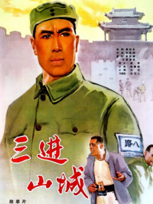 黄频在线观看