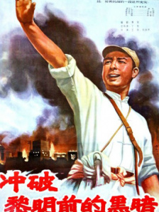 日韩亚洲欧美综合