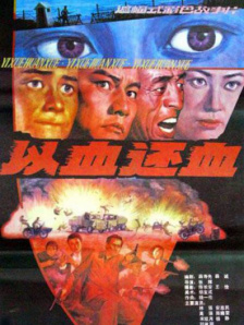 污污美女网站