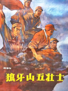 欧美日韩国产综合视频在线看
